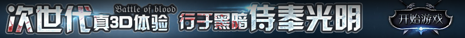 全球資訊